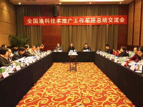 技術推廣服務中心 創(chuàng)新驅(qū)動的橋梁與引擎