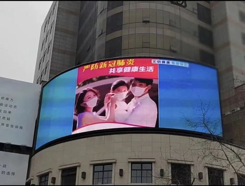 上海抗疫主題公益廣告總發布時長突破6萬小時，彰顯城市宣傳力量